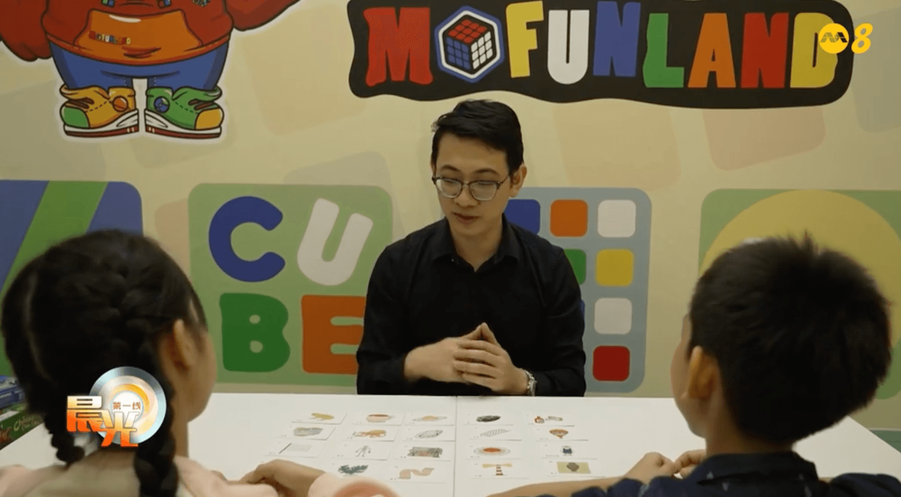 超强大脑不是梦?大师教你锻炼记忆力